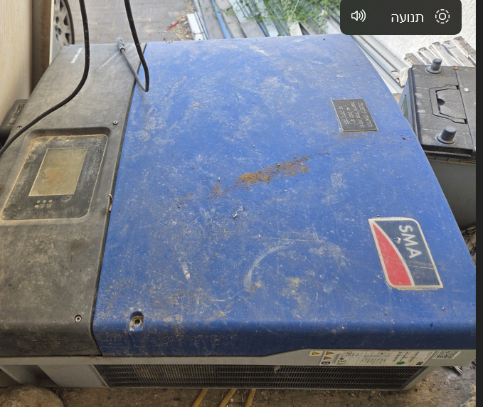 7388fd21-ccb0-4ea0-975e-4efeb5c2fd01-image.png