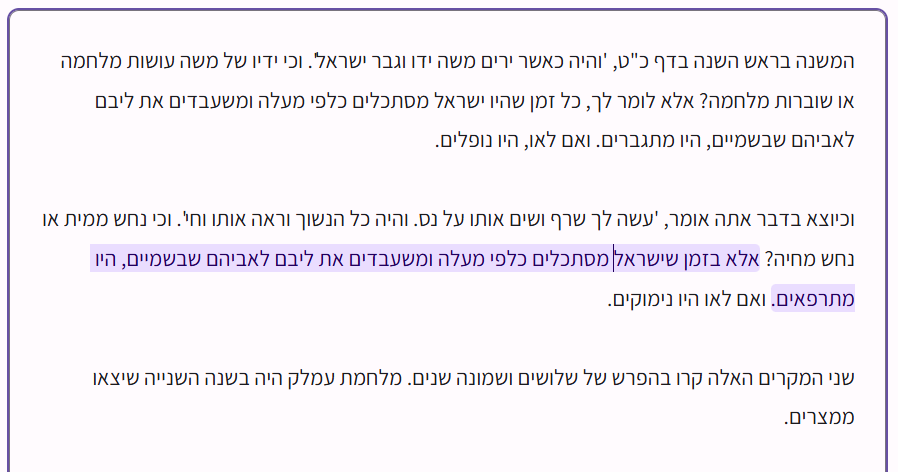 df9acdb1-2024-4c21-85f5-c14fb49cde53-image.png