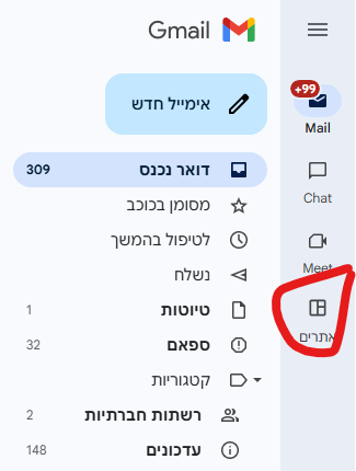 b35a26d8-d7a0-4af6-8113-6ca8d830dce4-image.png