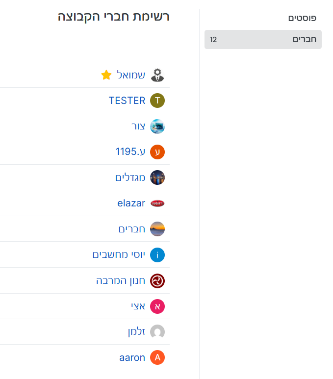 133d4552-c6fe-412b-95f1-3dcd2f45afac-image.png