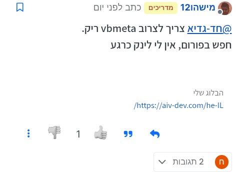 Screenshot_20250803-011025~2.png