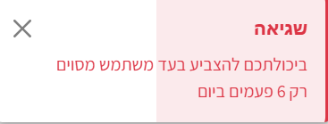 1b835f5d-d400-4eb1-bc22-107b8db7f9a5-image.png