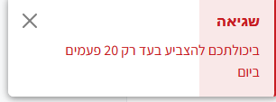 f7b4a196-9424-41d2-8eae-4ed5fbb536ad-image.png