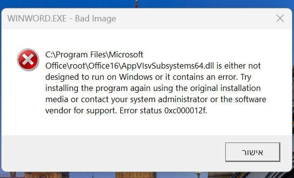 e95113d3-9d3c-4e66-b8a9-9ab7556bb57d-image.png