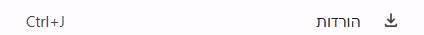 צילום מסך 2025-08-04 192629.png