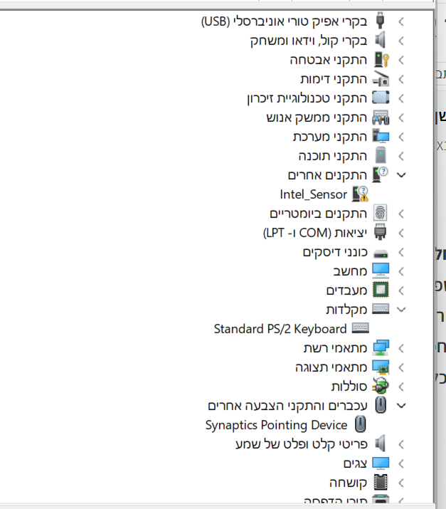 efb9b753-c038-40c9-84da-1f3672e57be7-image.png