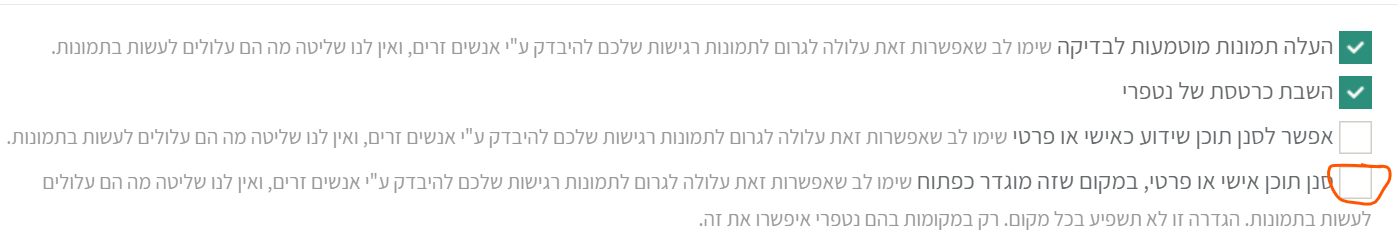 ad44c328-795d-459e-9e30-c22f3073ae39-image.png