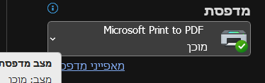 786f2b87-cdac-44b6-ad45-76ae9f75475d-image.png