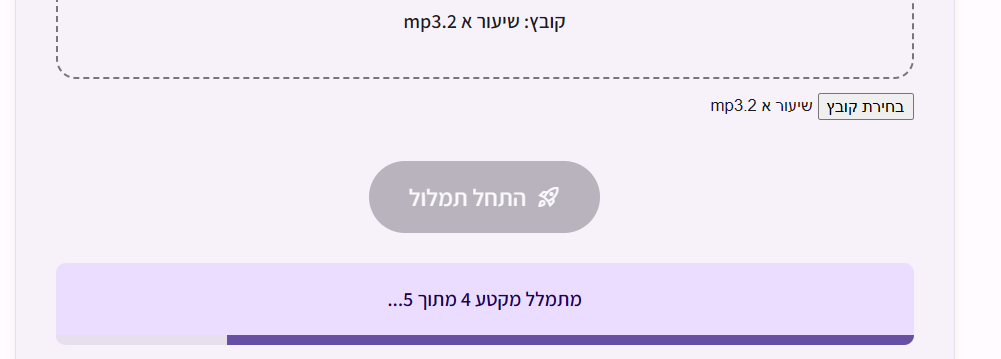 920e4f8a-2614-4ce2-ad4d-bc5292fbfa37-image.png
