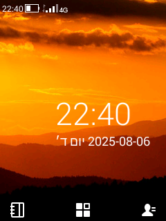 Screenshot_2025-08-06-22-40-02[1].png