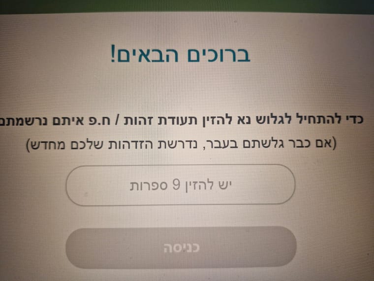 1001369019.jpg
