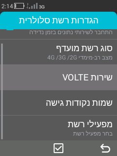 Screenshot_2025-08-07-02-14-12[1].png