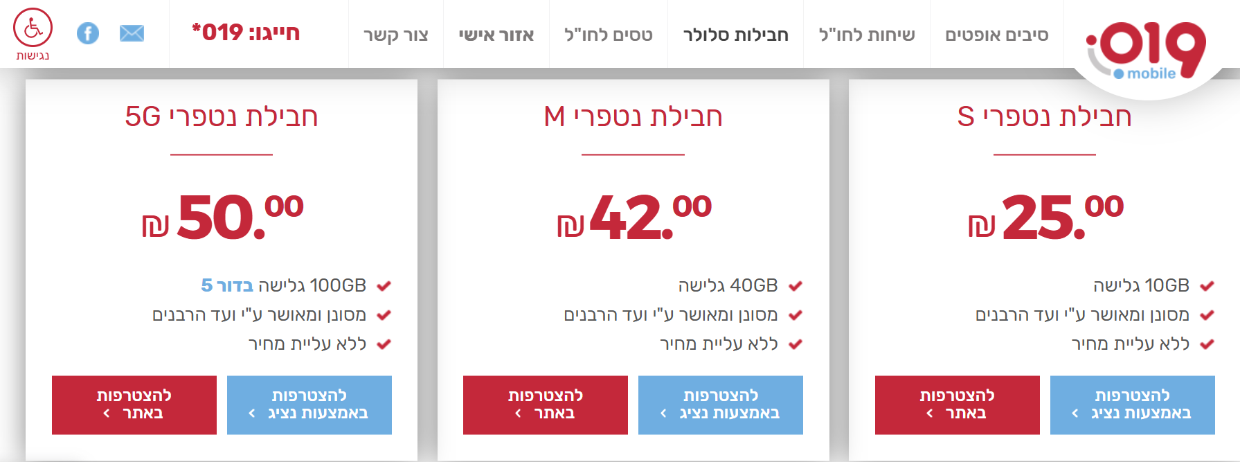 589fb1aa-2006-45bf-98fb-f712e902bb23-image.png