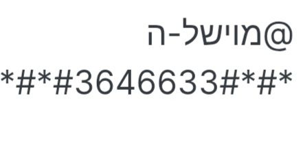 Screenshot_20250807-160421_  .jpg