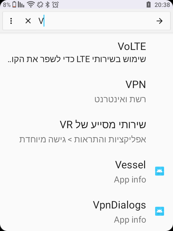 Screenshot_20250807-203829.png