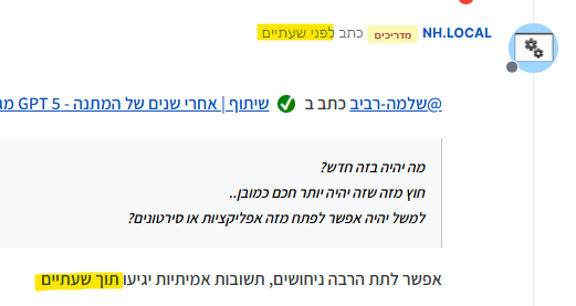 41c0f27c-41fb-4c03-b5db-0522ccc57517-image.png