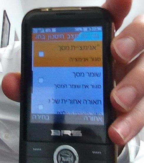 4d6d1942-beb5-428a-8869-fa6ed4f62138-WIN_20250807_22_56_54_Pro.jpg