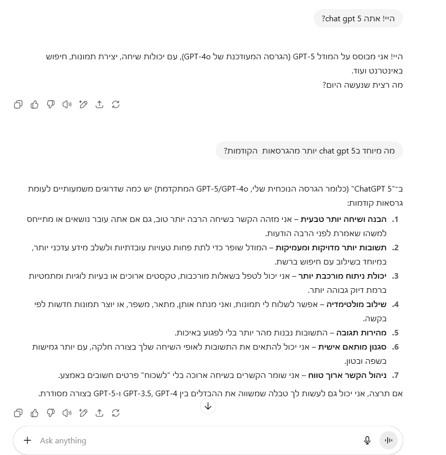 b4760533-d2cd-4123-9574-cc483935ad15-image.png