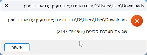 10f9204b-8ae0-43db-8f57-87ab77cffa10-image.png