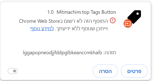 c7cdb778-6868-4276-b166-be5af62418b3-image.png