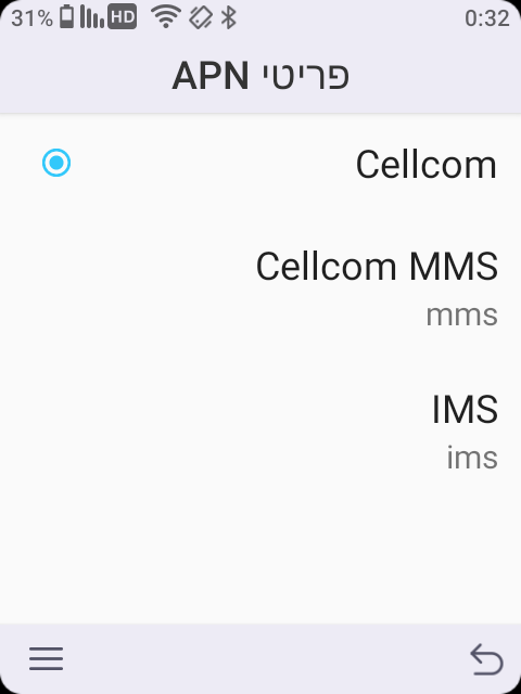 Screenshot_20250810-003229.png