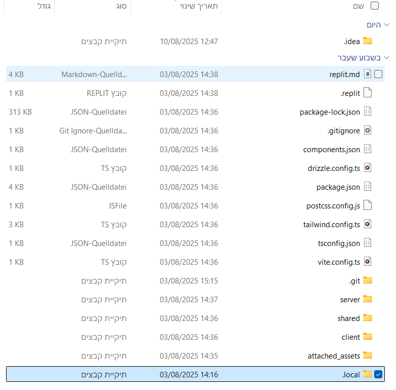 2e191cda-4563-47ce-ada2-602bfc0fcb90-image.png