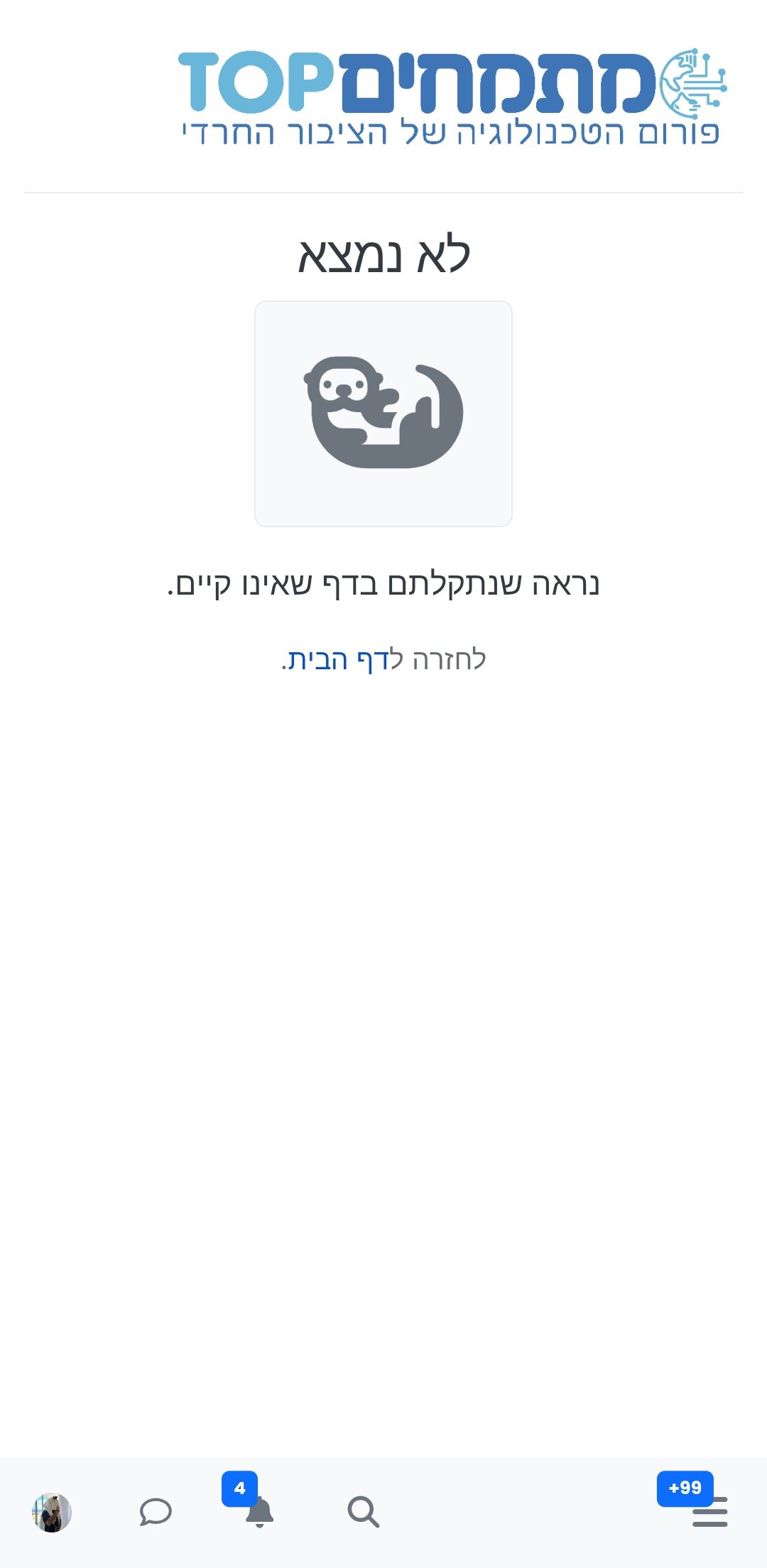 Screenshot_20250810-163513_  .jpg