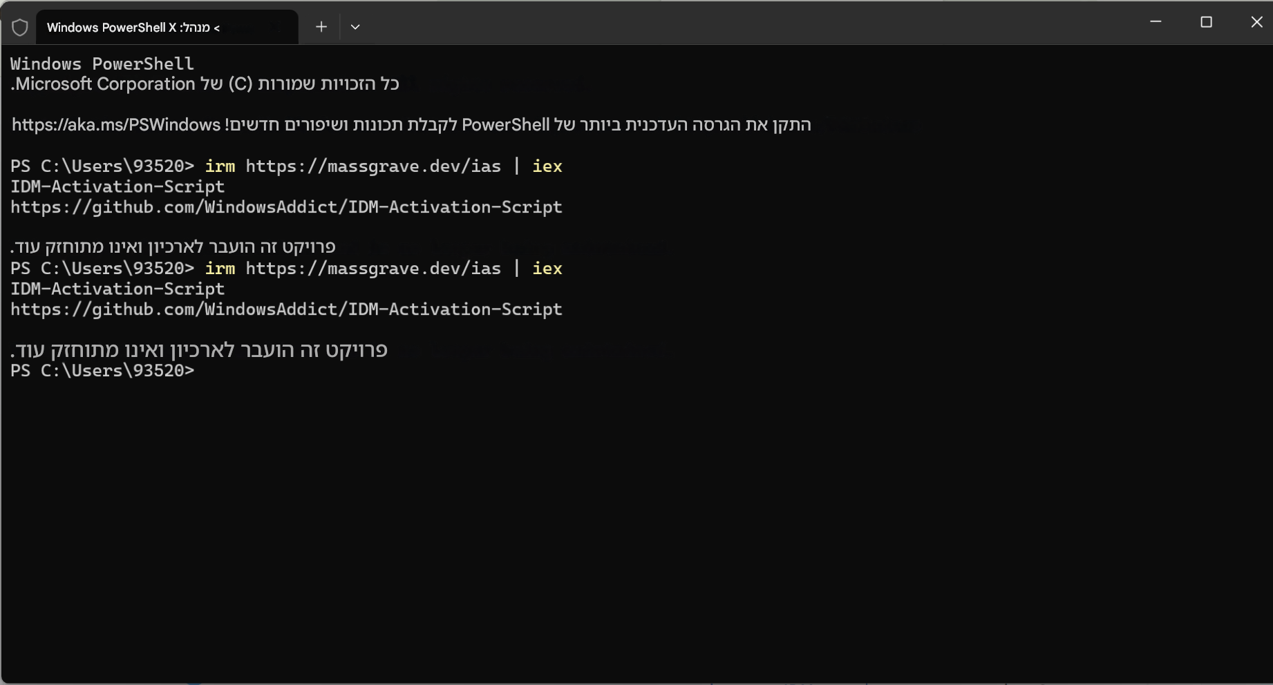 8880ceea-2e96-4e0d-86a5-efc5c2f6e610-image.png
