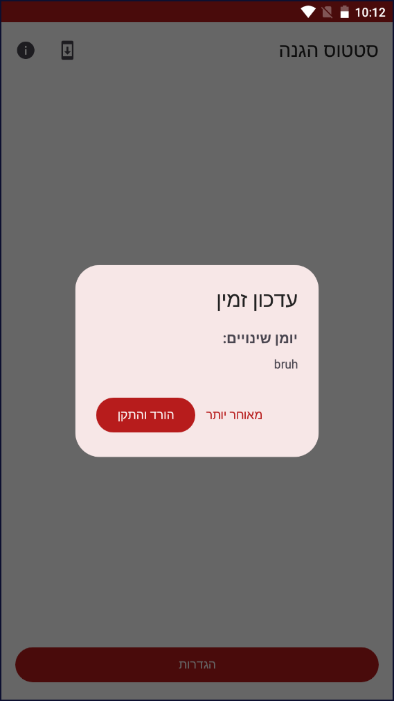 c0e19516-24ff-4028-be8c-54d72b33d4a9-image.png