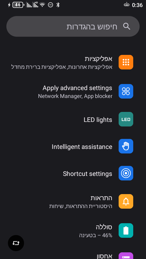 Screenshot_20250811-003623.png