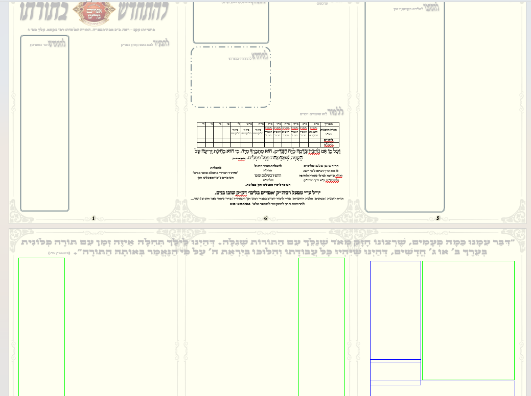 95c3c5ad-8c33-4d08-a72a-9035d5e91183-image.png