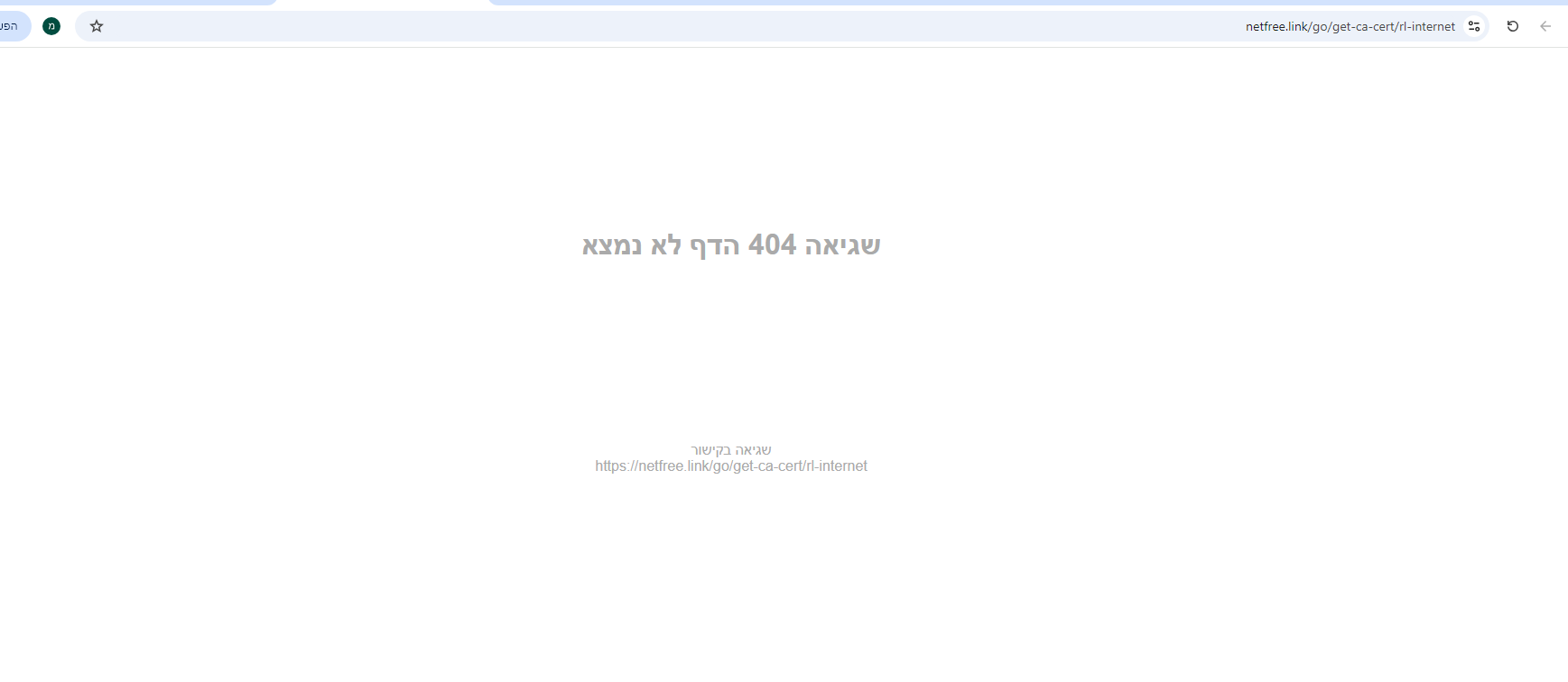 9a098773-d5bb-4c1b-a99b-a73067127264-image.png