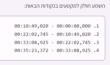 7970c324-511e-4ae3-90ea-ba7bd27eee12-image.png