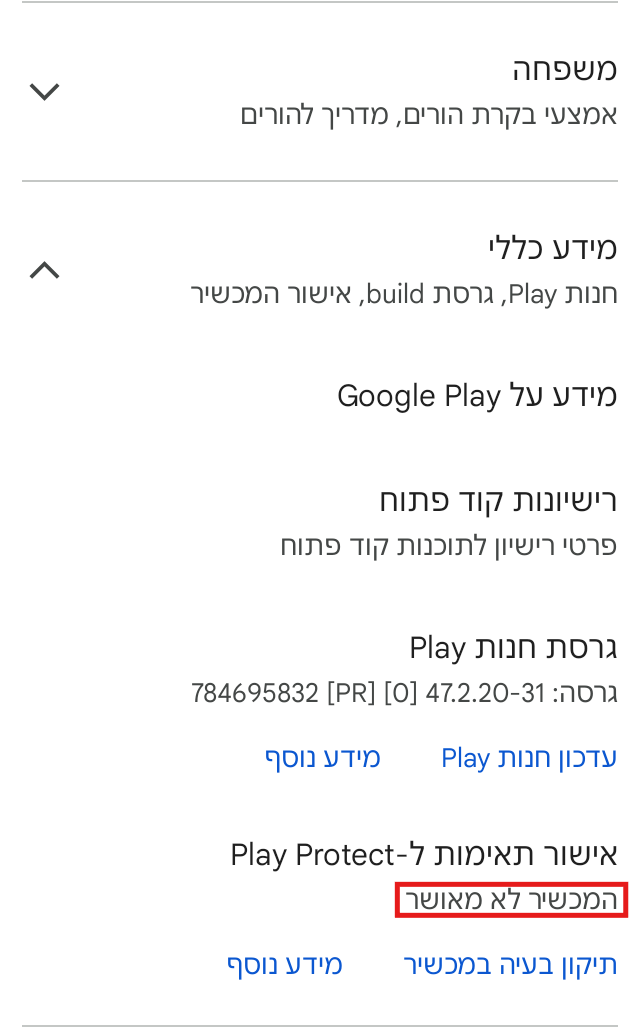 5d370906-f60f-4cbf-b57f-ac974862e725-image.png
