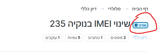 53c8af19-6520-4e25-8c1b-e3213691bf35-image.png