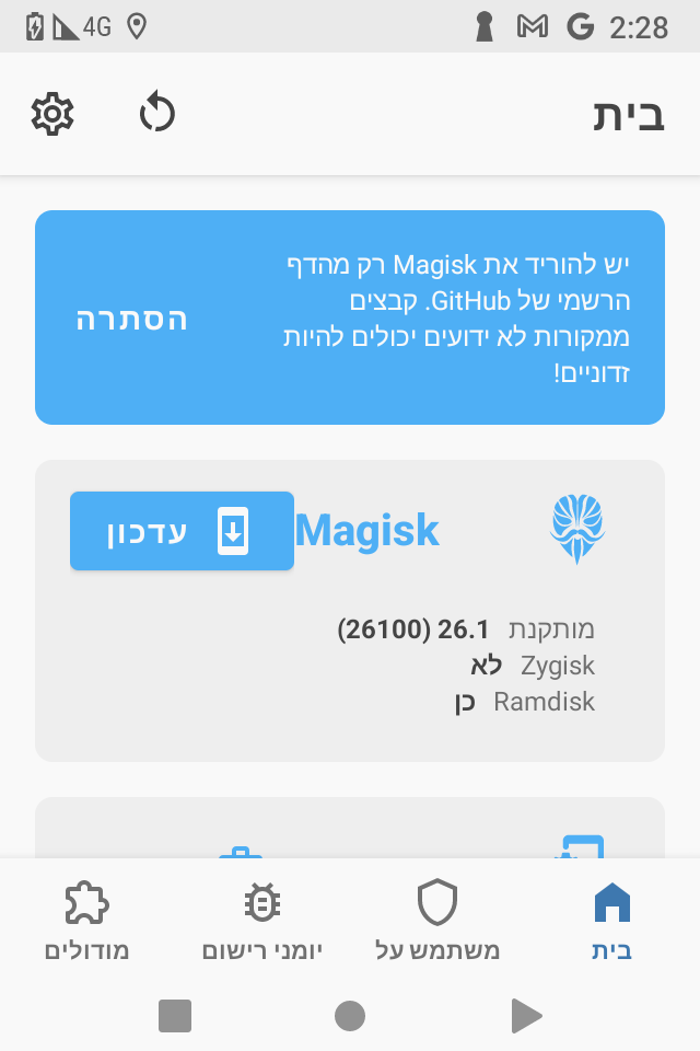 Screenshot_20250813-022858.png