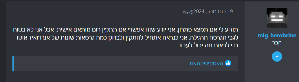 47e40b84-8a9b-4029-8e5d-fd4f1ba7149a-image.png