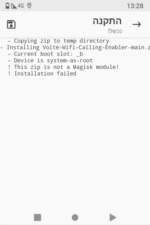 Screenshot_20250813-132818.png