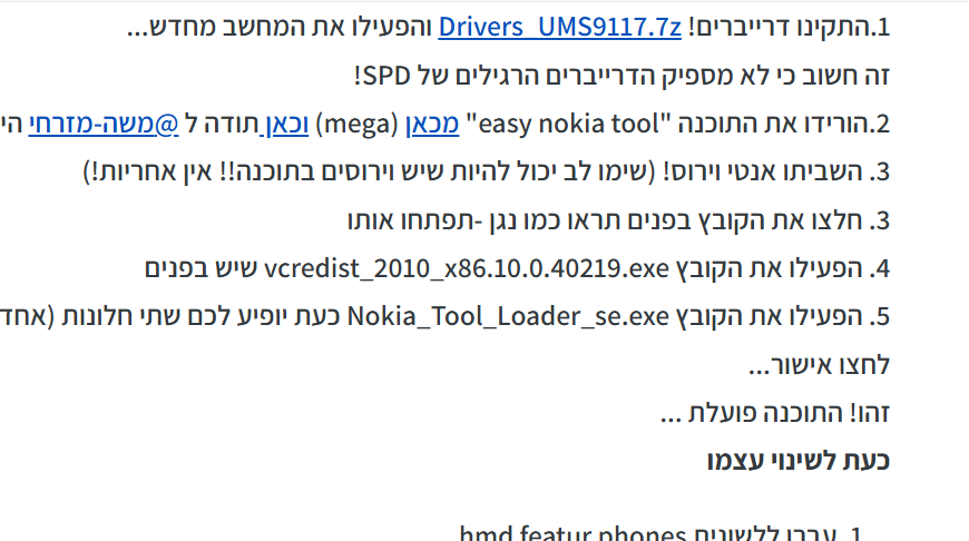 bf6882aa-426c-4c54-87b7-1d2c93f27d42-image.png