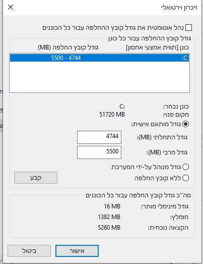 aaeea60c-73d0-4af9-9c71-cea2d001401b-image.png