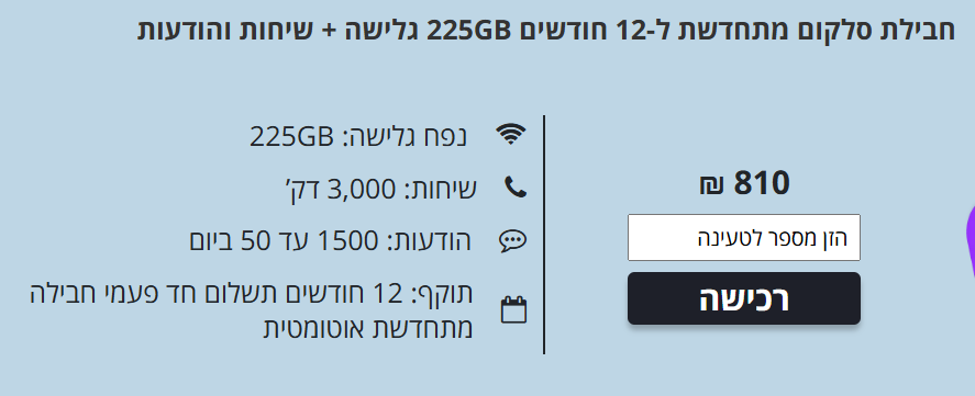 4e78b295-0dc4-4cf6-82ed-9de53fed7c2e-image.png