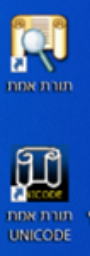 צילום מסך 2025-08-14 181923.png