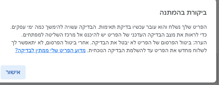 bd0db5e7-2c78-4dc6-a161-437dd9caf30c-image.png
