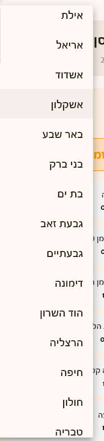 ad0df14a-10ca-4abc-9507-7d5ebdfd950b-image.png