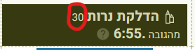 5e638aa2-3b0a-445e-85c9-3d62d1137a89-image.png