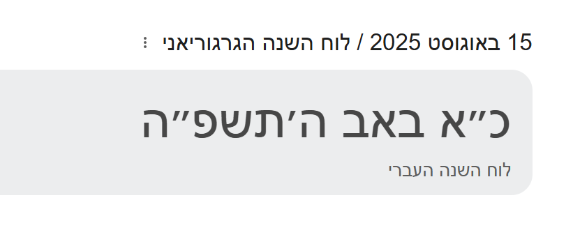 2bd2abd5-0b93-4428-b0c7-90db163950fb-image.png