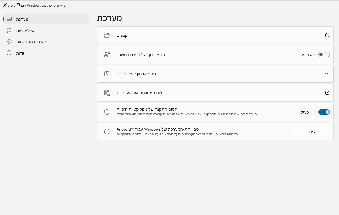 bd45cfe9-dacb-444e-ad31-3a2303aa234c-image.png