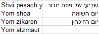 b8b64cc0-295e-4062-bf3e-06c2aba95224-image.png
