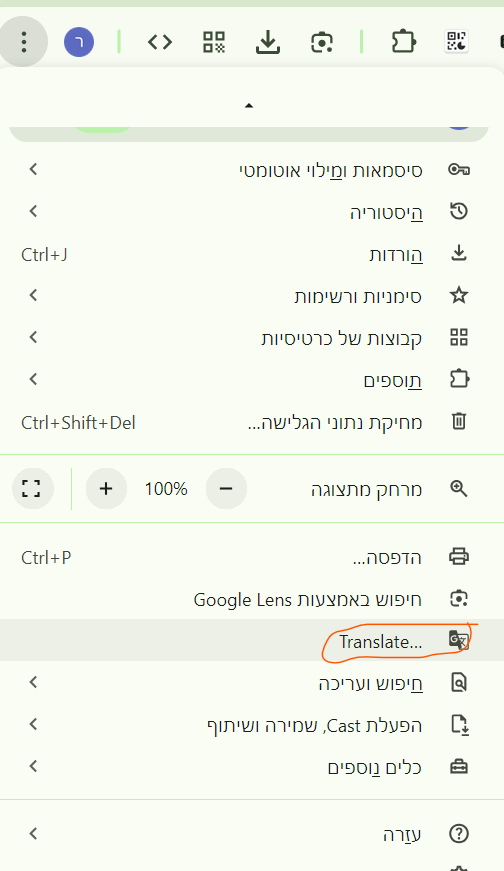 87560fcf-c397-44d9-8d23-5c5be6a0db05-image.png