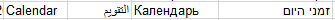54d689f5-1a92-43fe-a3dd-874d1ef698a4-image.png